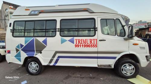 WhatsApp-Image-2024-06-26-at-12.19.38 fae8dc8a