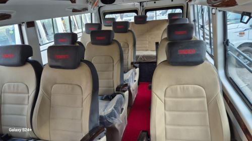 WhatsApp-Image-2024-06-26-at-12.19.41 bf728dc6